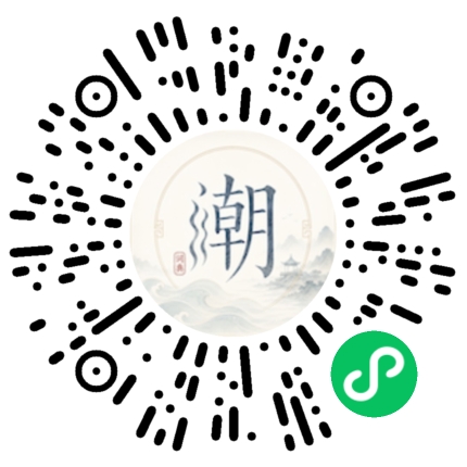Scannez avec WeChat pour ouvrir le mini-programme Mogher