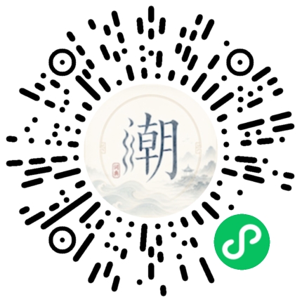 สแกนด้วย WeChat เพื่อเปิดมินิโปรแกรม Mogher