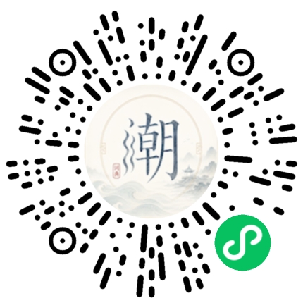 Scannez avec WeChat pour ouvrir le mini-programme Mogher