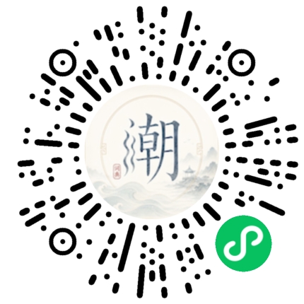 สแกนด้วย WeChat เพื่อเปิดมินิโปรแกรม Mogher