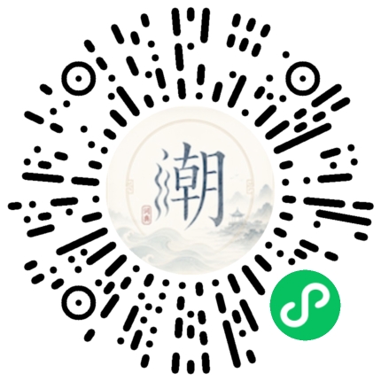 สแกนด้วย WeChat เพื่อเปิดมินิโปรแกรม Mogher
