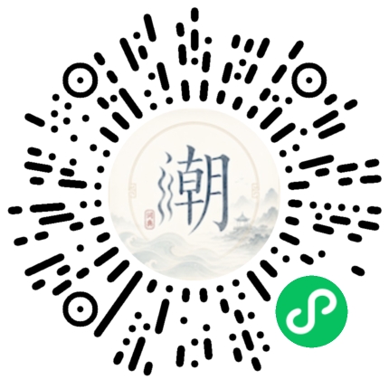 สแกนด้วย WeChat เพื่อเปิดมินิโปรแกรม Mogher