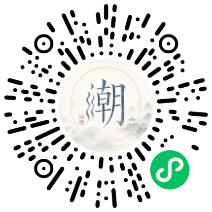 สแกนด้วย WeChat เพื่อเปิดมินิโปรแกรม Mogher