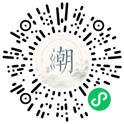 WeChatでスキャンしてMogherミニプログラムを開く