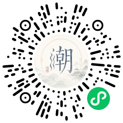 WeChatでスキャンしてMogherミニプログラムを開く