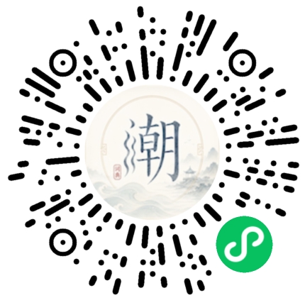 WeChatでスキャンしてMogherミニプログラムを開く