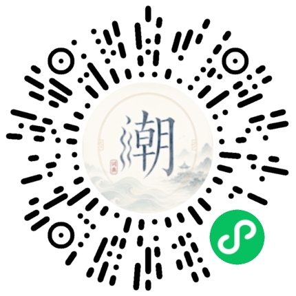 สแกนด้วย WeChat เพื่อเปิดมินิโปรแกรม Mogher
