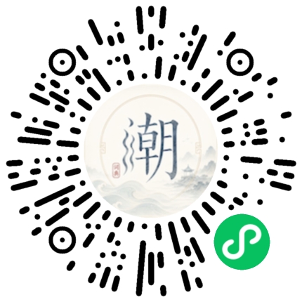 WeChatでスキャンしてMogherミニプログラムを開く