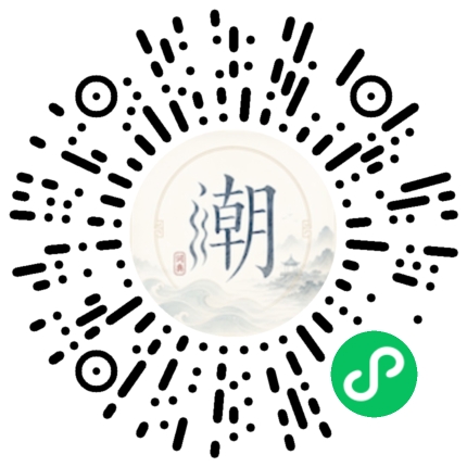 Scan with WeChat to open the Mogher Mini Program