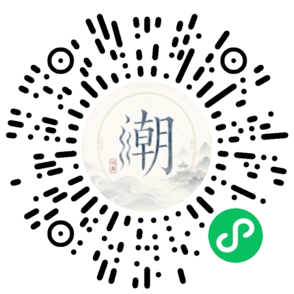 สแกนด้วย WeChat เพื่อเปิดมินิโปรแกรม Mogher