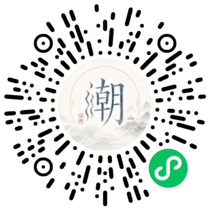 สแกนด้วย WeChat เพื่อเปิดมินิโปรแกรม Mogher