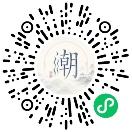 สแกนด้วย WeChat เพื่อเปิดมินิโปรแกรม Mogher