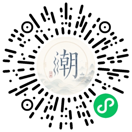 สแกนด้วย WeChat เพื่อเปิดมินิโปรแกรม Mogher