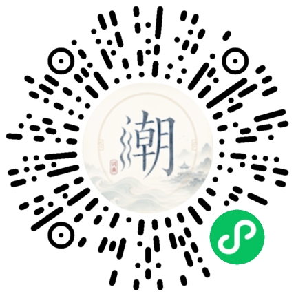 สแกนด้วย WeChat เพื่อเปิดมินิโปรแกรม Mogher
