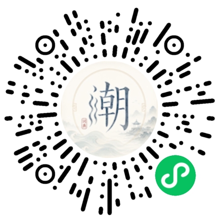 WeChatでスキャンしてMogherミニプログラムを開く