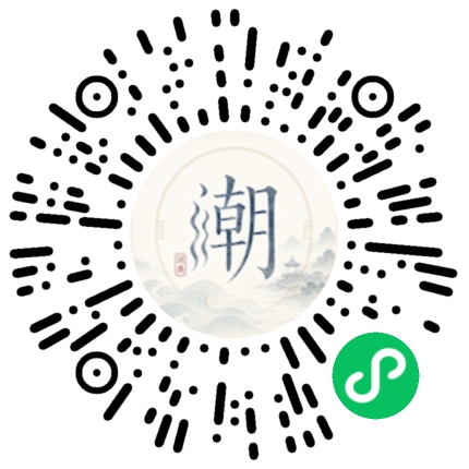 สแกนด้วย WeChat เพื่อเปิดมินิโปรแกรม Mogher