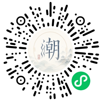 WeChatでスキャンしてMogherミニプログラムを開く