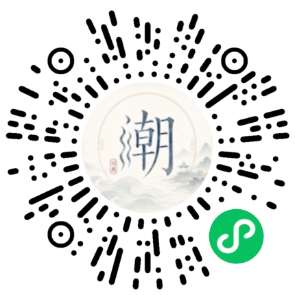 สแกนด้วย WeChat เพื่อเปิดมินิโปรแกรม Mogher