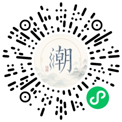 สแกนด้วย WeChat เพื่อเปิดมินิโปรแกรม Mogher