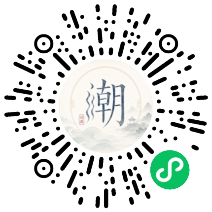 สแกนด้วย WeChat เพื่อเปิดมินิโปรแกรม Mogher