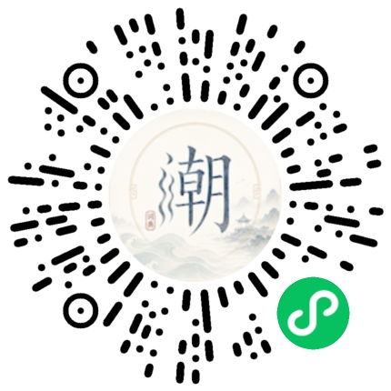 Scan with WeChat to open the Mogher Mini Program