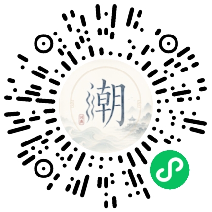 Scannez avec WeChat pour ouvrir le mini-programme Mogher