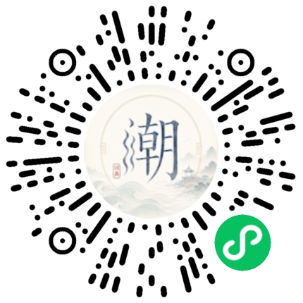 สแกนด้วย WeChat เพื่อเปิดมินิโปรแกรม Mogher