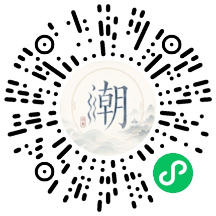 สแกนด้วย WeChat เพื่อเปิดมินิโปรแกรม Mogher
