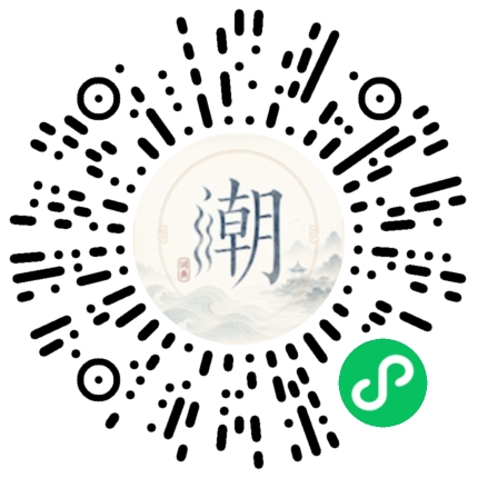 WeChatでスキャンしてMogherミニプログラムを開く