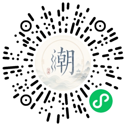 Scan with WeChat to open the Mogher Mini Program