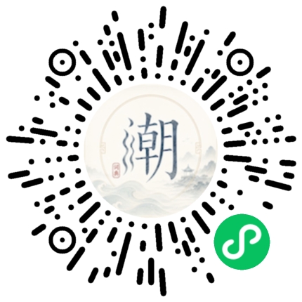 WeChatでスキャンしてMogherミニプログラムを開く
