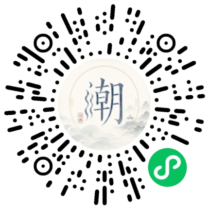 Scannez avec WeChat pour ouvrir le mini-programme Mogher