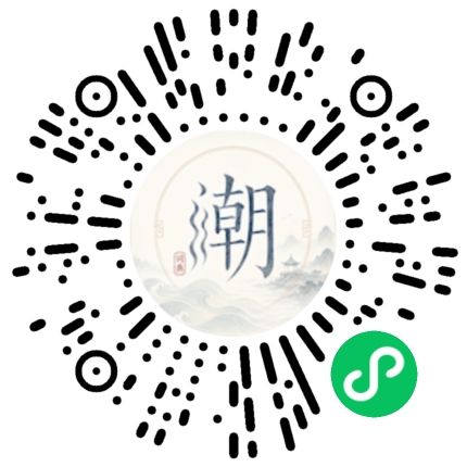 WeChatでスキャンしてMogherミニプログラムを開く