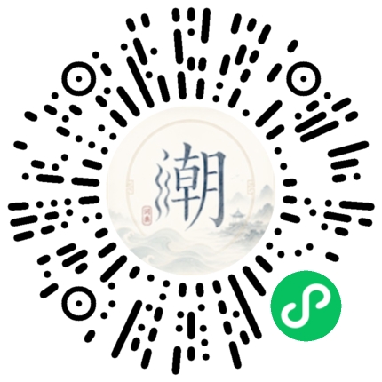 Scan with WeChat to open the Mogher Mini Program