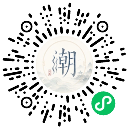 WeChatでスキャンしてMogherミニプログラムを開く
