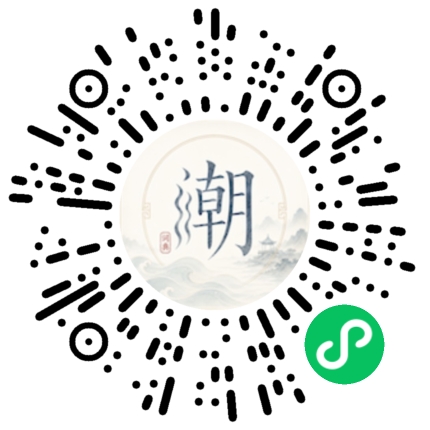 WeChatでスキャンしてMogherミニプログラムを開く