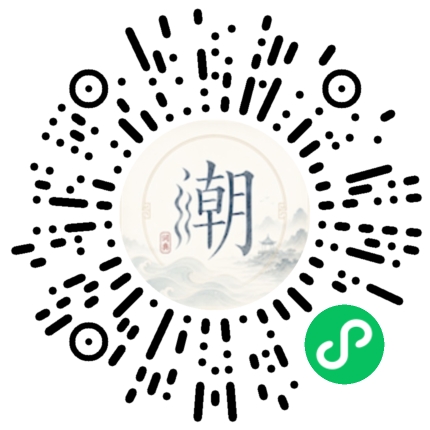WeChatでスキャンしてMogherミニプログラムを開く