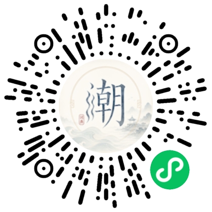 Scan with WeChat to open the Mogher Mini Program