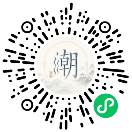 สแกนด้วย WeChat เพื่อเปิดมินิโปรแกรม Mogher