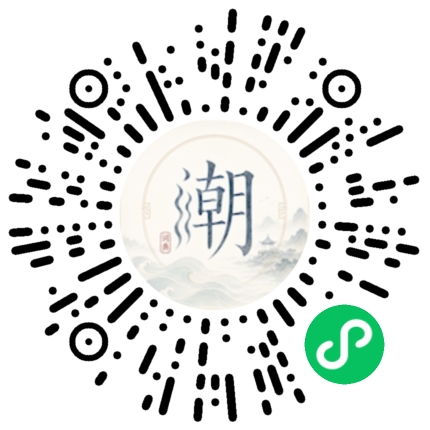 WeChatでスキャンしてMogherミニプログラムを開く