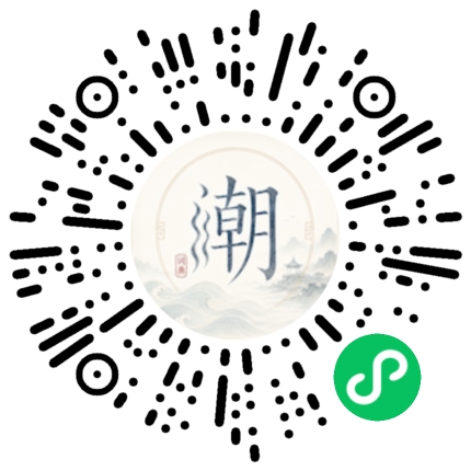 WeChatでスキャンしてMogherミニプログラムを開く