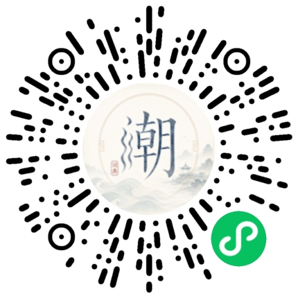 WeChatでスキャンしてMogherミニプログラムを開く