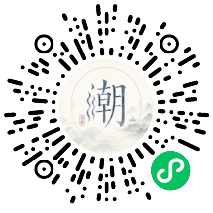 สแกนด้วย WeChat เพื่อเปิดมินิโปรแกรม Mogher