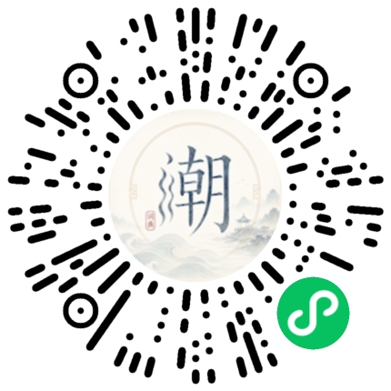 Scannez avec WeChat pour ouvrir le mini-programme Mogher