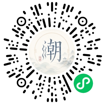 WeChatでスキャンしてMogherミニプログラムを開く