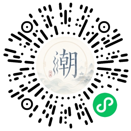 สแกนด้วย WeChat เพื่อเปิดมินิโปรแกรม Mogher