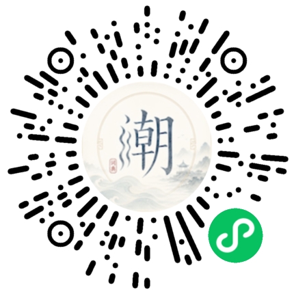 WeChatでスキャンしてMogherミニプログラムを開く