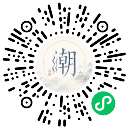 สแกนด้วย WeChat เพื่อเปิดมินิโปรแกรม Mogher