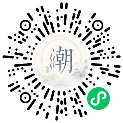 Scannez avec WeChat pour ouvrir le mini-programme Mogher