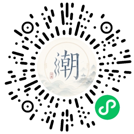 Scannez avec WeChat pour ouvrir le mini-programme Mogher
